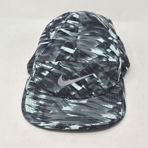 Nike AW84 5-Panel Green Camo Abstract Pattern Shard Adjustable Dri Fit Hat Cap
